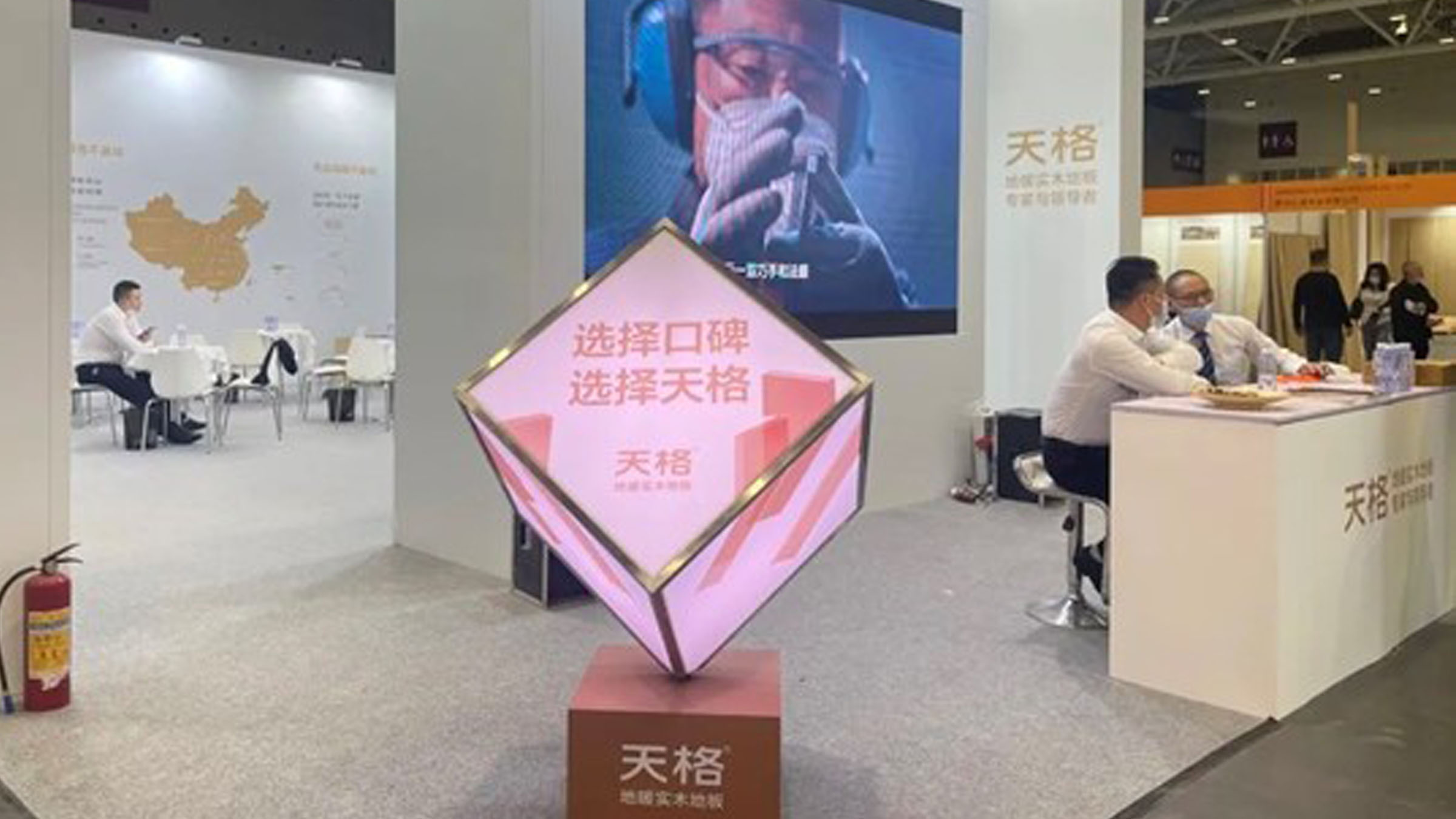 天格地板亮相深圳地材展，為行業注入新能量