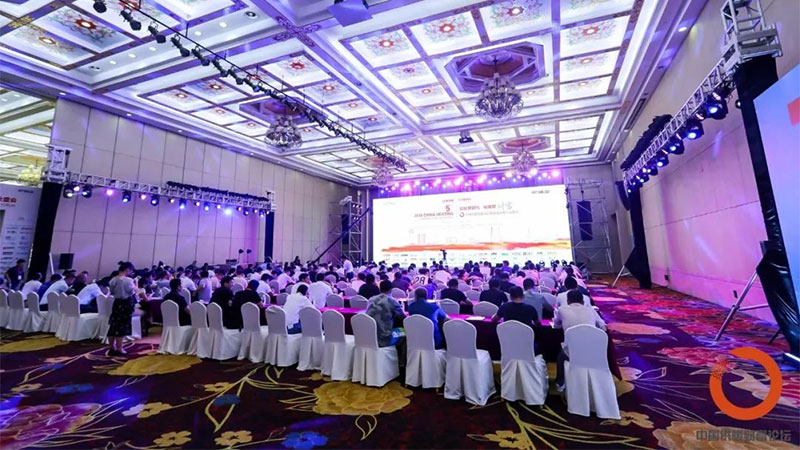 天格代表地暖實木地板品類出席暖通行業財富大會