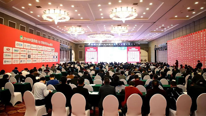 天格榮獲2018中國供暖大會兩項大獎