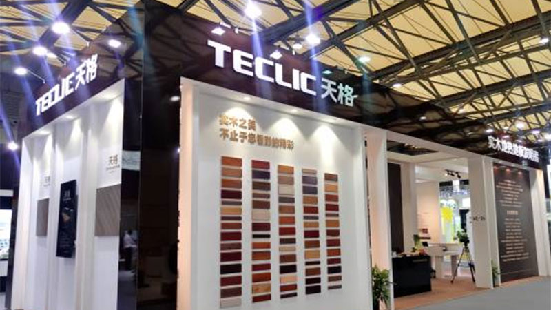 浙江省消保委、省地板協會領導蒞臨天格共話地暖地板大未來