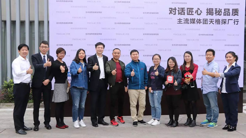 主流媒體團蒞臨天格地暖實木地板探廠報導