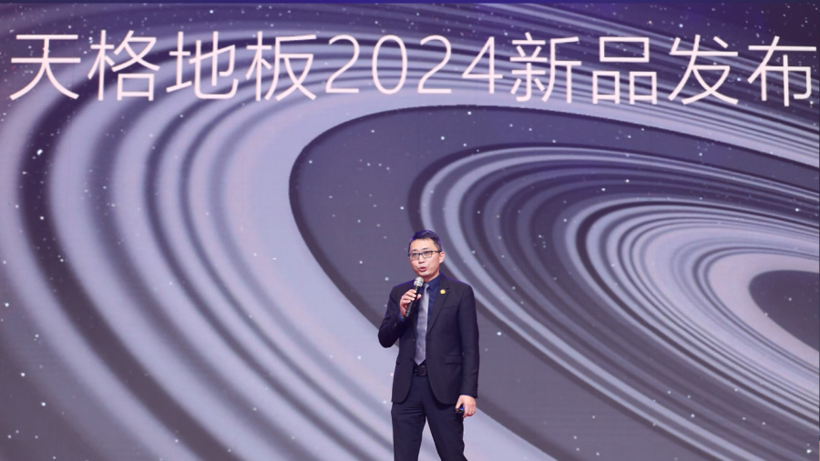 1701331916475513zEuG.jpg 23.jpg