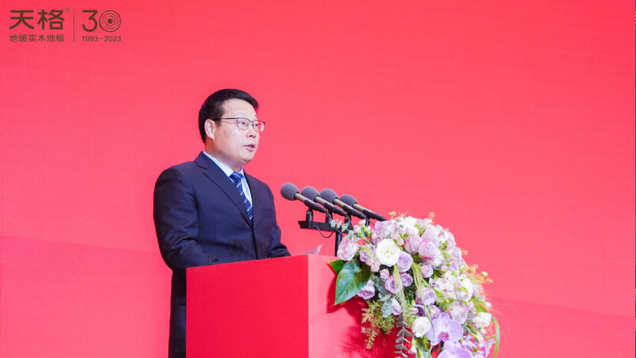 1701332736798149F3V7.jpg 未標題-1.jpg