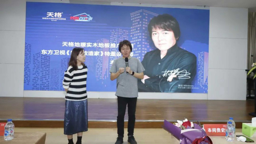 1702629229885142yatE.jpg 4.jpg