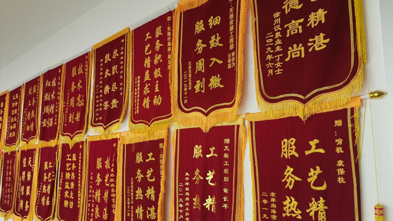 1714014029328865PZ9Y.jpg 7.jpg