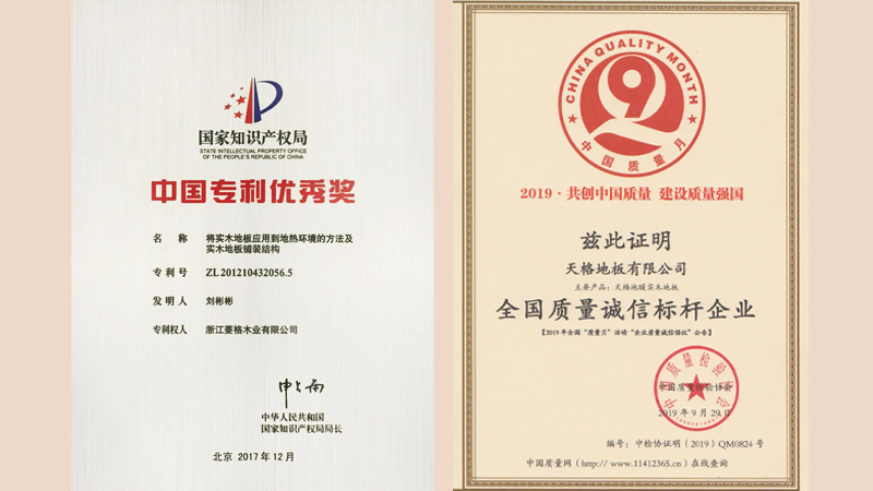 1714016285413120YoM2.jpg 5.jpg