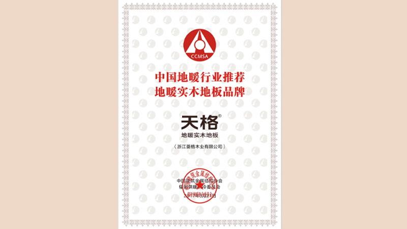 1714016316868437GsIL.jpg 6.jpg