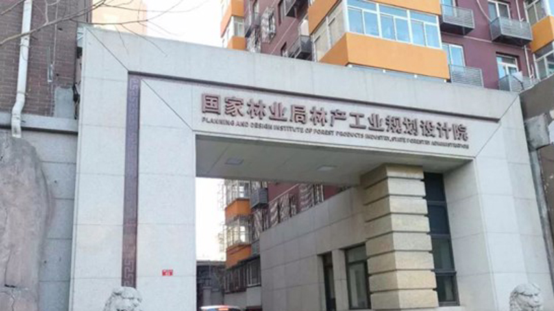 1714111023279302uChi.jpg 2.jpg