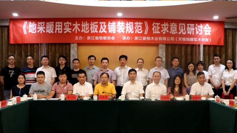 1714111036151540r0T7.jpg 3.jpg