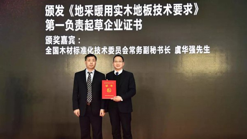 17141110791841469Z8w.jpg 5.jpg