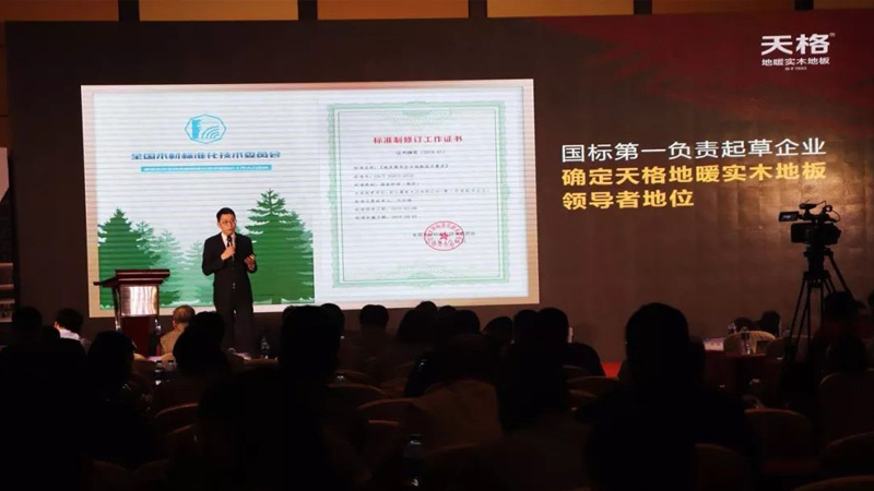 17141849359329789tK3.jpg 2.jpg