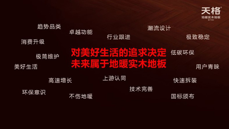 17141849845506000b0D.jpg 5.jpg