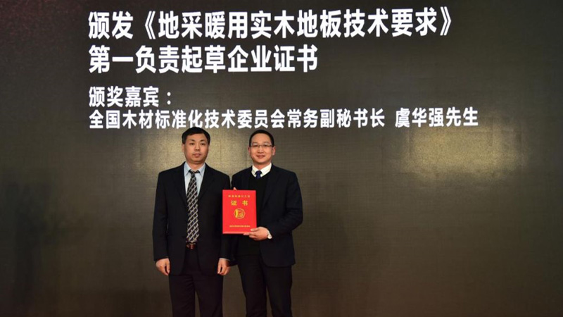 17141857863790186u7i.jpg 4.jpg