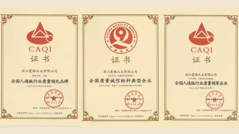 1714455989912096GCnV.jpg 3.jpg