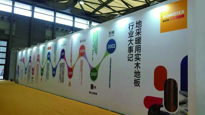 1714981058961981APT8.jpg 2.jpg