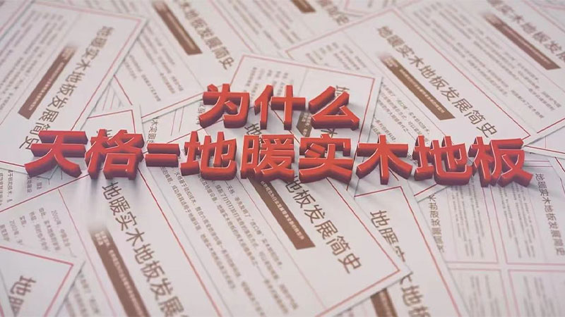 1721183714300460fErQ.jpg 圖片7.jpg