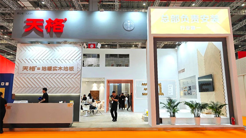 1721186423337856oAXe.jpg 圖片58.jpg