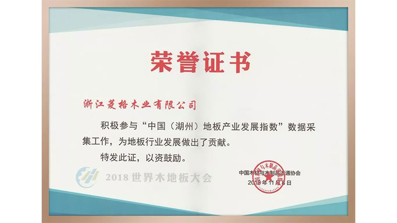 1721465123233422lyE9.jpg 圖片118.jpg