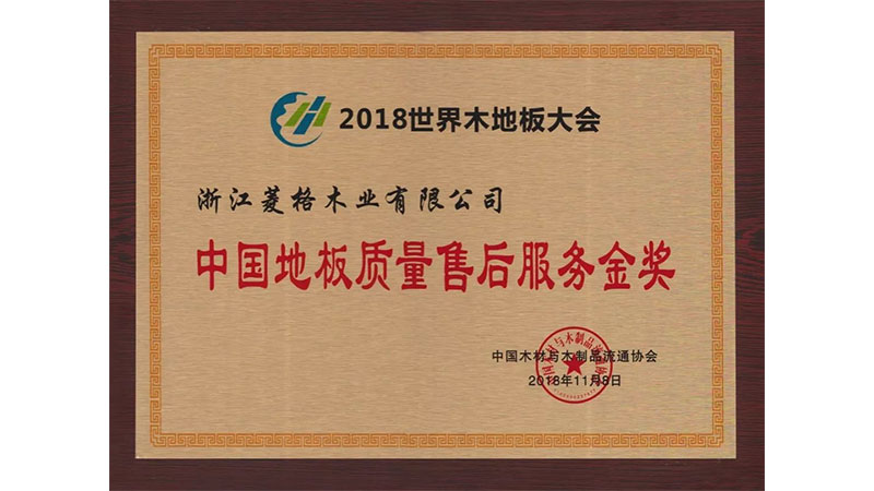 1721465149199647EMV1.jpg 圖片119.jpg