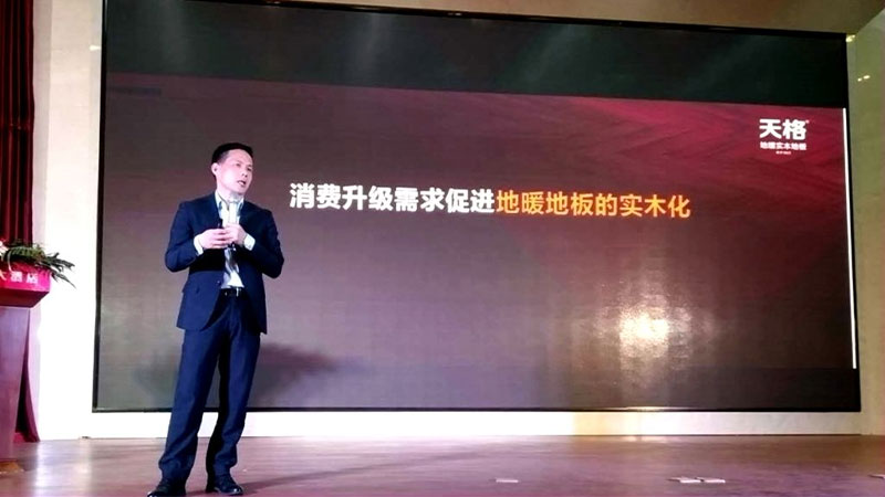 1722242644641805VlKt.jpg 圖片158.jpg