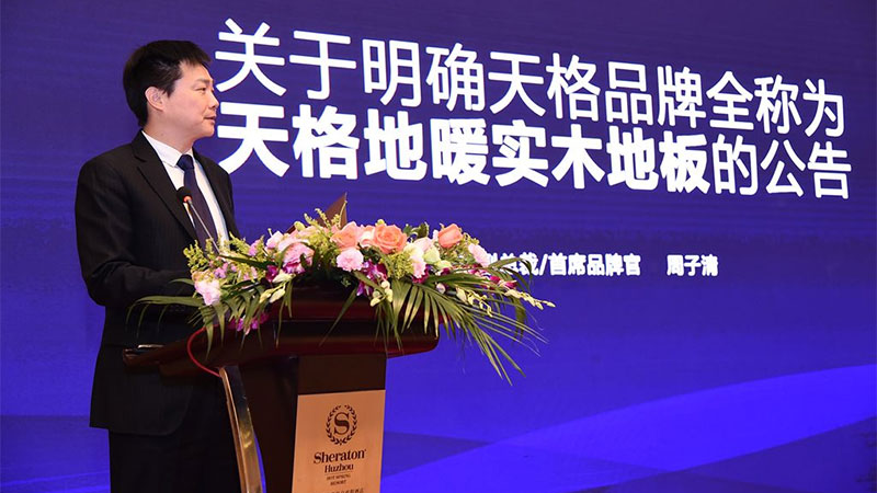 1722242663239075CzBx.jpg 圖片159.jpg