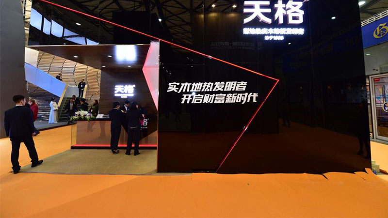 1722413315988837rsHr.jpg 圖片177.jpg