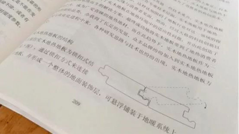 1722414432662843IhgW.jpg 圖片182.jpg