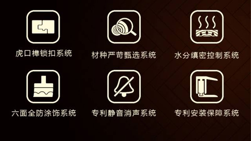 1723528192884874j924.jpg 未標(biāo)題-3.jpg