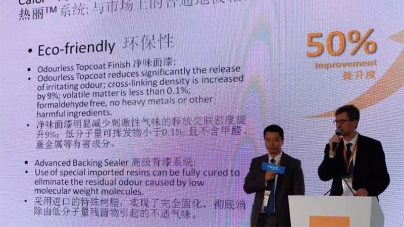 1723623467468976XOm0.jpg 未標(biāo)題-3.jpg