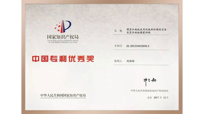 1723712220629372kFZr.jpg 未標題-3.jpg