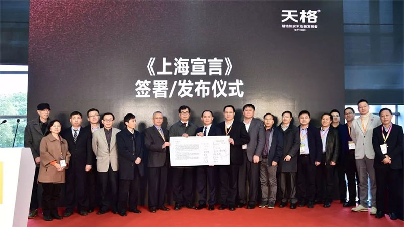 1723712266490741B37A.jpg 未標題-5.jpg