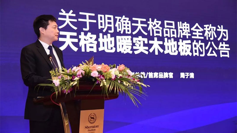 1723712280843370NFvA.jpg 未標題-6.jpg