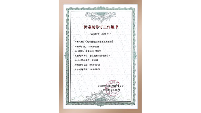 1723712301687722Q8fY.jpg 未標題-7.jpg