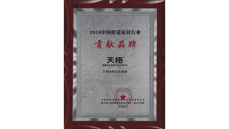 1723796756367433CNwZ.jpg 未標題-3.jpg