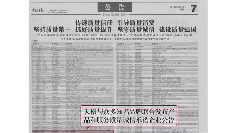 17238818766310087ZpL.jpg 未標題-1.jpg