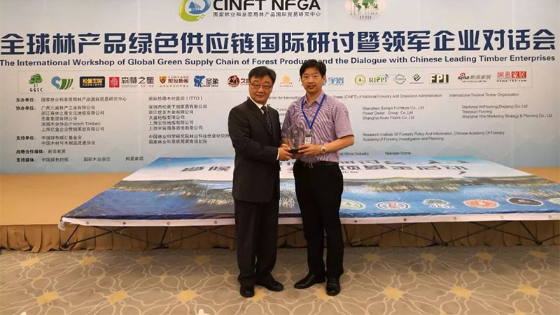 1723882254947146eTVn.jpg 未標題-3.jpg