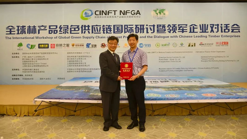 1723882276281045Q6kz.jpg 未標題-5.jpg