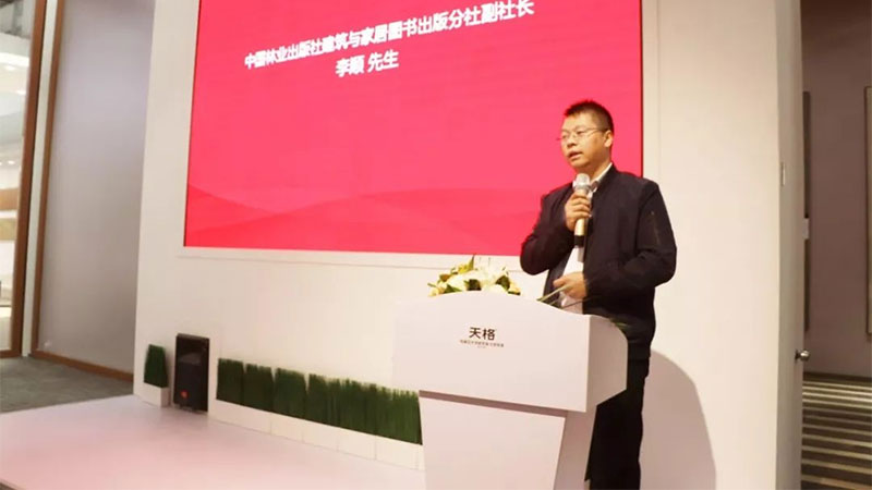 1724047759894026zyrr.jpg 未標題-8.jpg