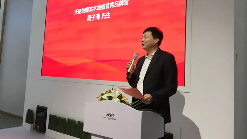 1724047767525877e0lK.jpg 未標題-9.jpg