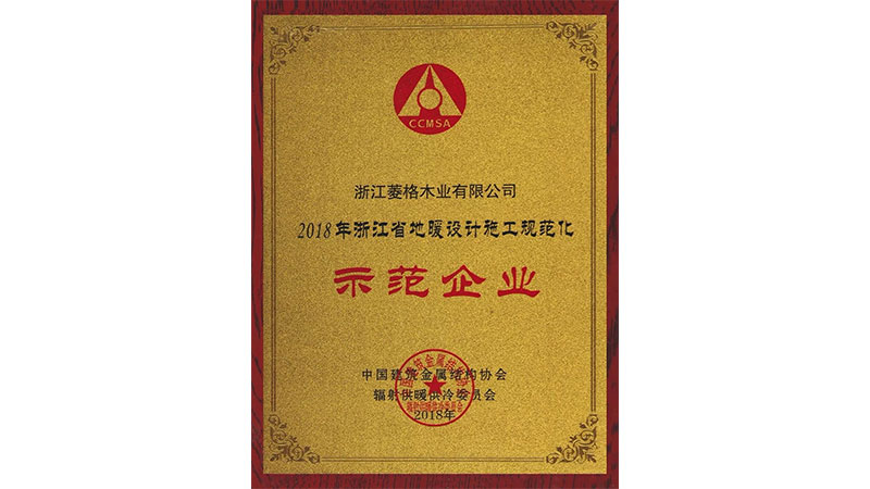 1724134809444225vrhe.jpg 未標(biāo)題-1.jpg