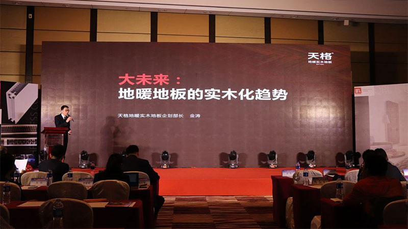 17241348605513103JwW.jpg 未標(biāo)題-2.jpg