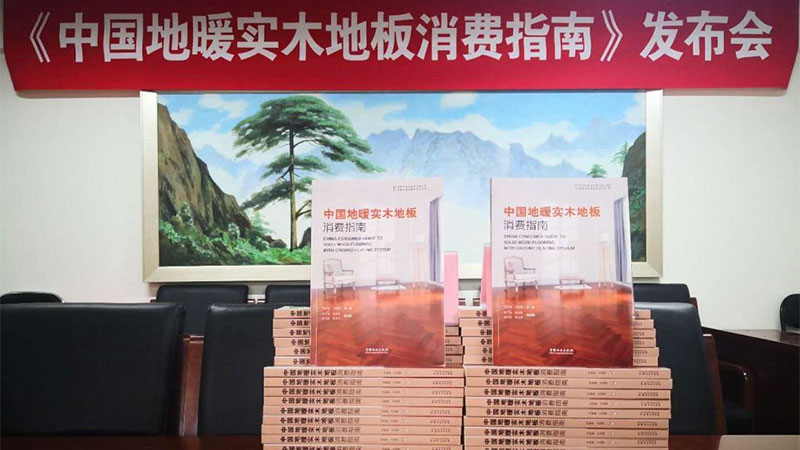 172413488411006497OR.jpg 未標(biāo)題-3.jpg