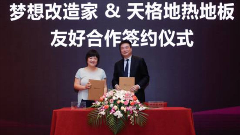 1724135947358805eCmq.jpg 未標題-1.jpg