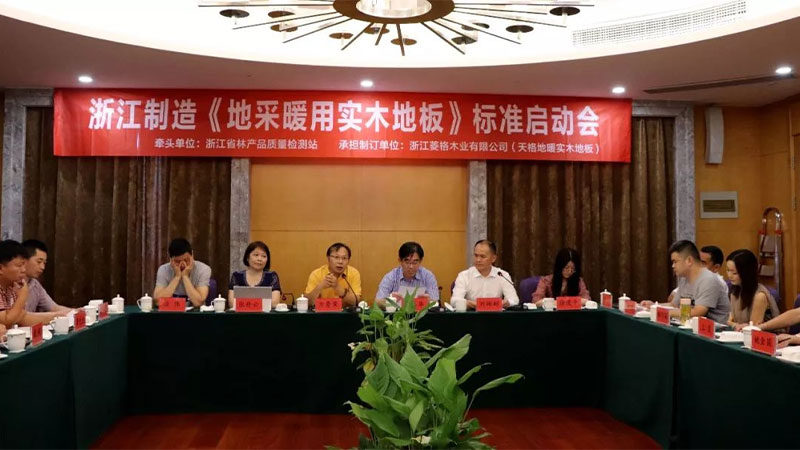 1724221091763761DDW9.jpg 未標題-1.jpg