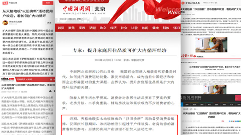 1724315125801812Zd3W.jpg 未標題-1.jpg