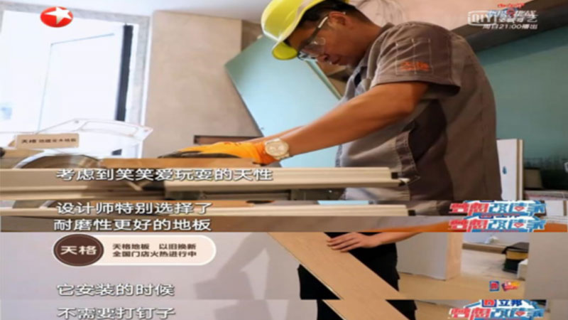 1724315134898187IciY.jpg 未標題-2.jpg