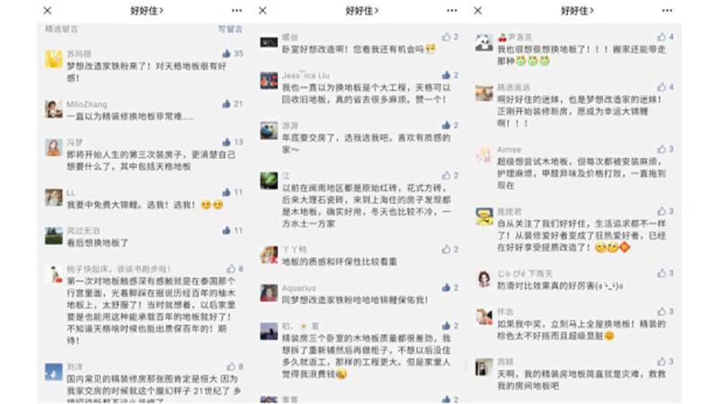 1724315165970638v4pB.jpg 未標題-5.jpg