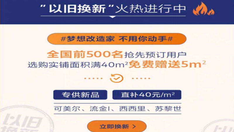 17243151731237248Ma6.jpg 未標題-6.jpg