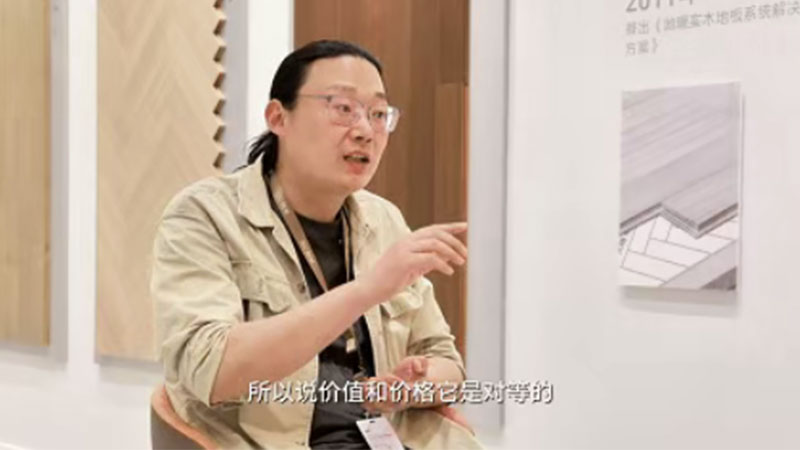 17573860466742943PII.jpg 未標題-5.jpg