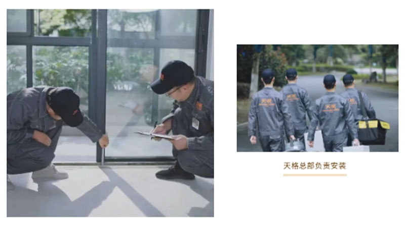 1757386056662313i4ZZ.jpg 未標題-6.jpg